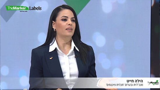 גדי-סוקניק-2